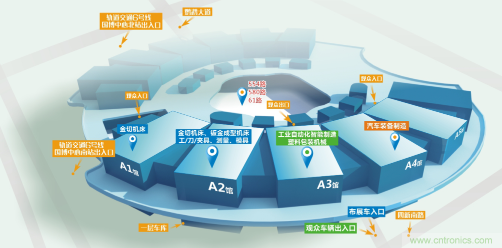 紧抓需求,强势突围!第21届中国国际机电产品博览会将于11月在武汉启幕! 紧抓需求,强势突围!第21届中国国际机电产品博览会将于11月在武汉启幕!