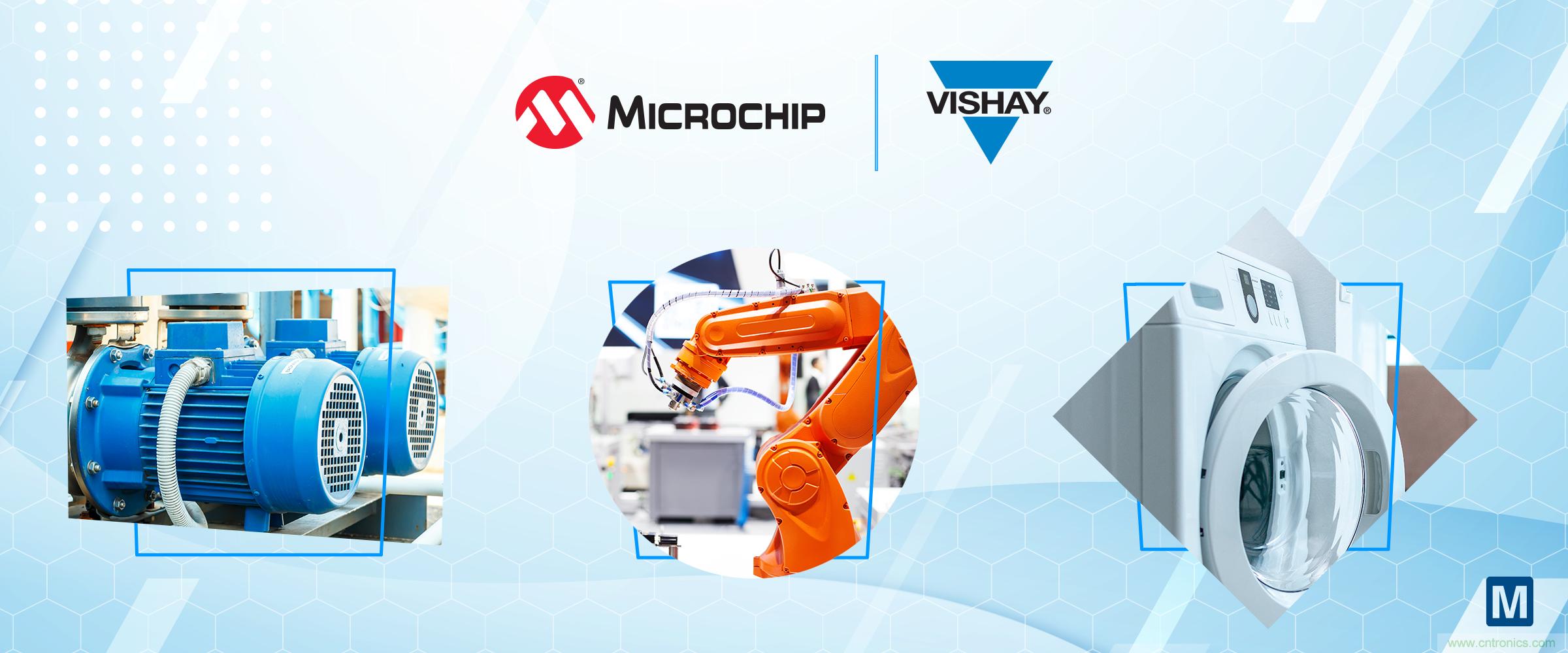 贸泽电子推出Microchip和Vishay电阻式电流传感解决方案网站