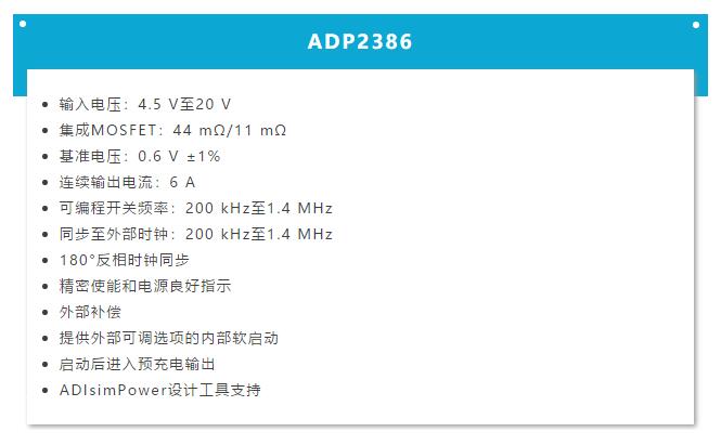 关于开关频率，你需要考虑这些事儿~