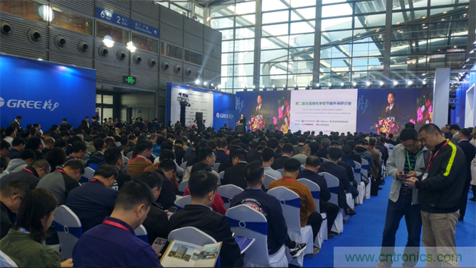 2020中国(南京)国际智慧节能博览会！智能融合，绿色发展