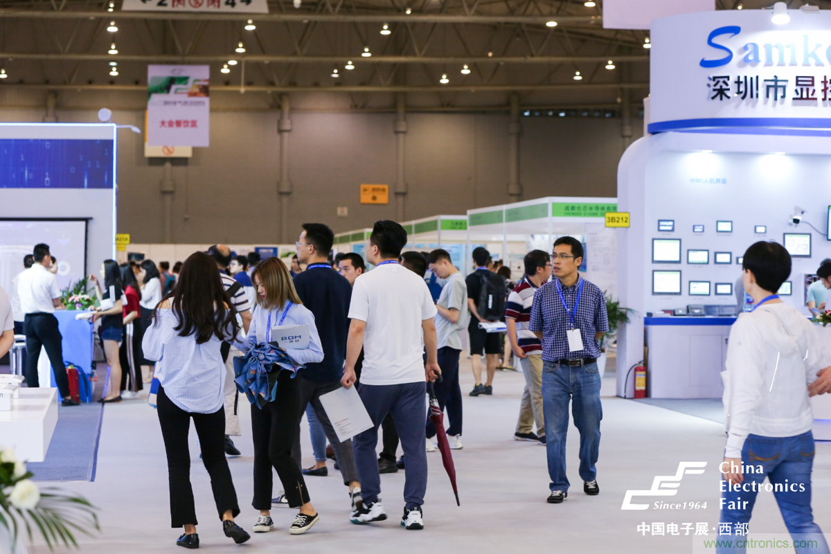 聚焦蓉城 丨2020中国（西部）电子信息博览会8月开幕