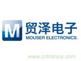 开放合作,贸泽电子倾力赞助2020世界半导体大会