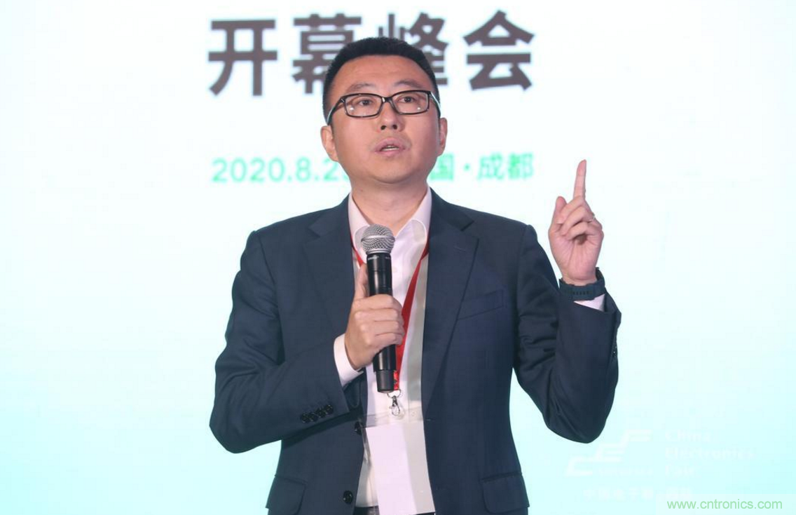 新西部、新重构、新机遇”—2020中国(西部)电子信息博览会开幕峰会在成都成功举办 新西部、新重构、新机遇”—2020中国(西部)电子信息博览会开幕峰会在成都成功举办