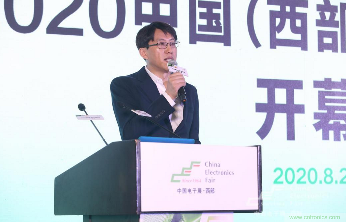新西部、新重构、新机遇”—2020中国（西部）电子信息博览会开幕峰会在成都成功举办