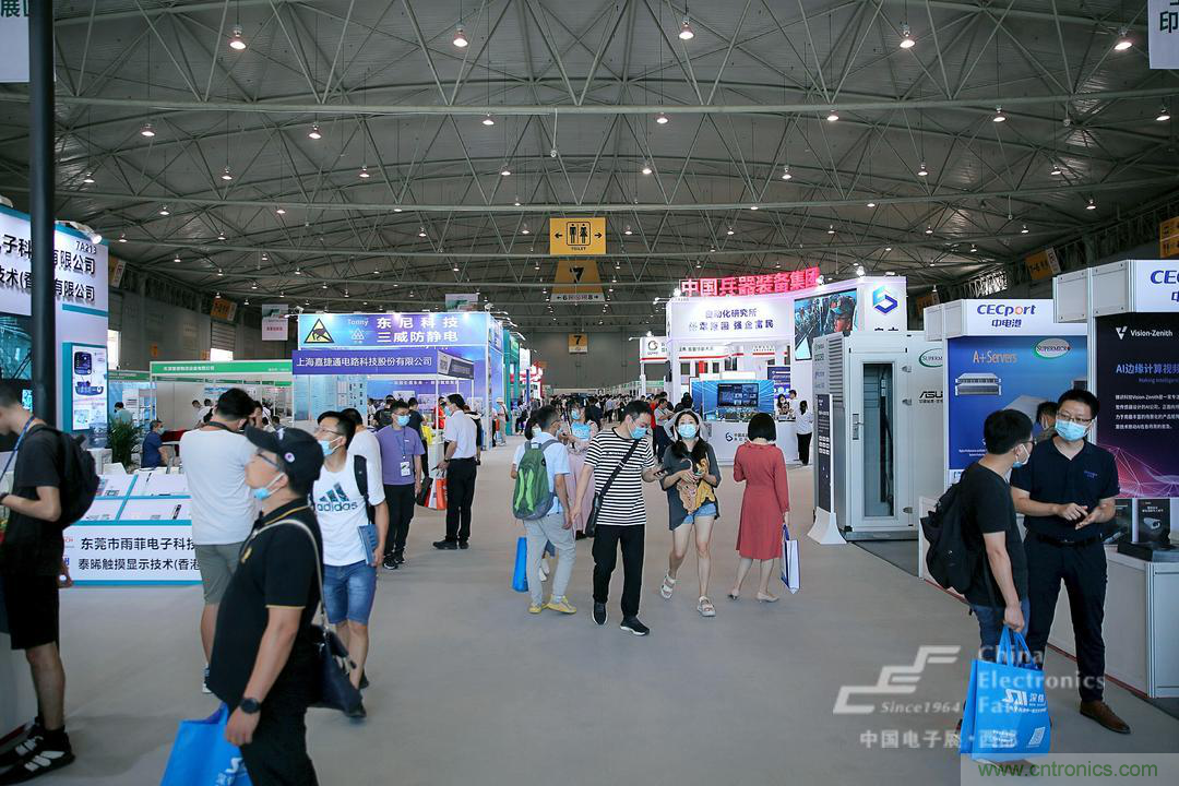 新西部、新重构、新机遇”—2020中国(西部)电子信息博览会开幕峰会在成都成功举办 新西部、新重构、新机遇”—2020中国(西部)电子信息博览会开幕峰会在成都成功举办