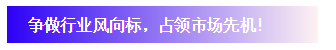 行业品牌集聚2020深圳国际连接器线缆线束加工展,9月2日隆重启幕 行业品牌集聚2020深圳国际连接器线缆线束加工展,9月2日隆重启幕