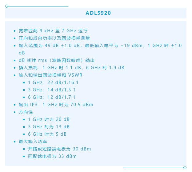 7大优势PK传统方案，液位测量设计还能再简化~