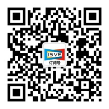 观众登记通道开启 ，会展中心CBDS 2020暨2020 ISVE邀您出席！