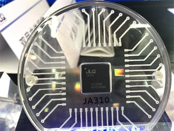 「高建瓴 智成川」瓴盛科技发布首款AIoT SOC 芯片JA310