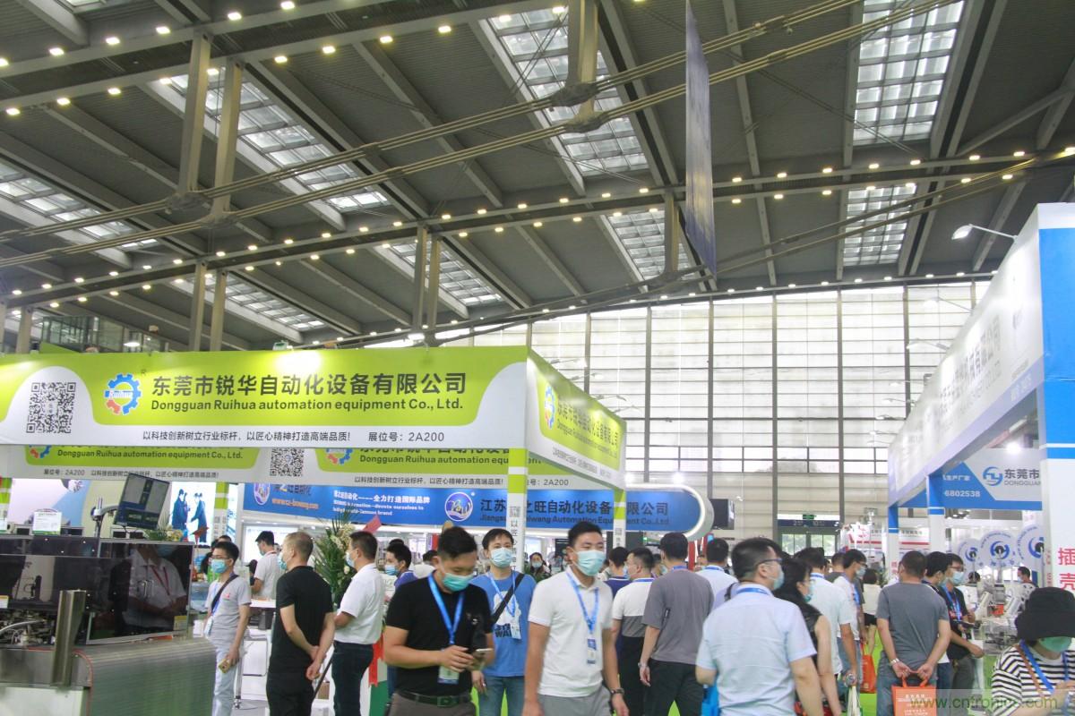 久等了，深圳连接器/线缆线束展会9月2日盛大开幕！