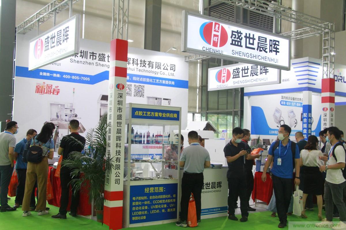 久等了,深圳连接器/线缆线束展会9月2日盛大开幕! 久等了,深圳连接器/线缆线束展会9月2日盛大开幕!