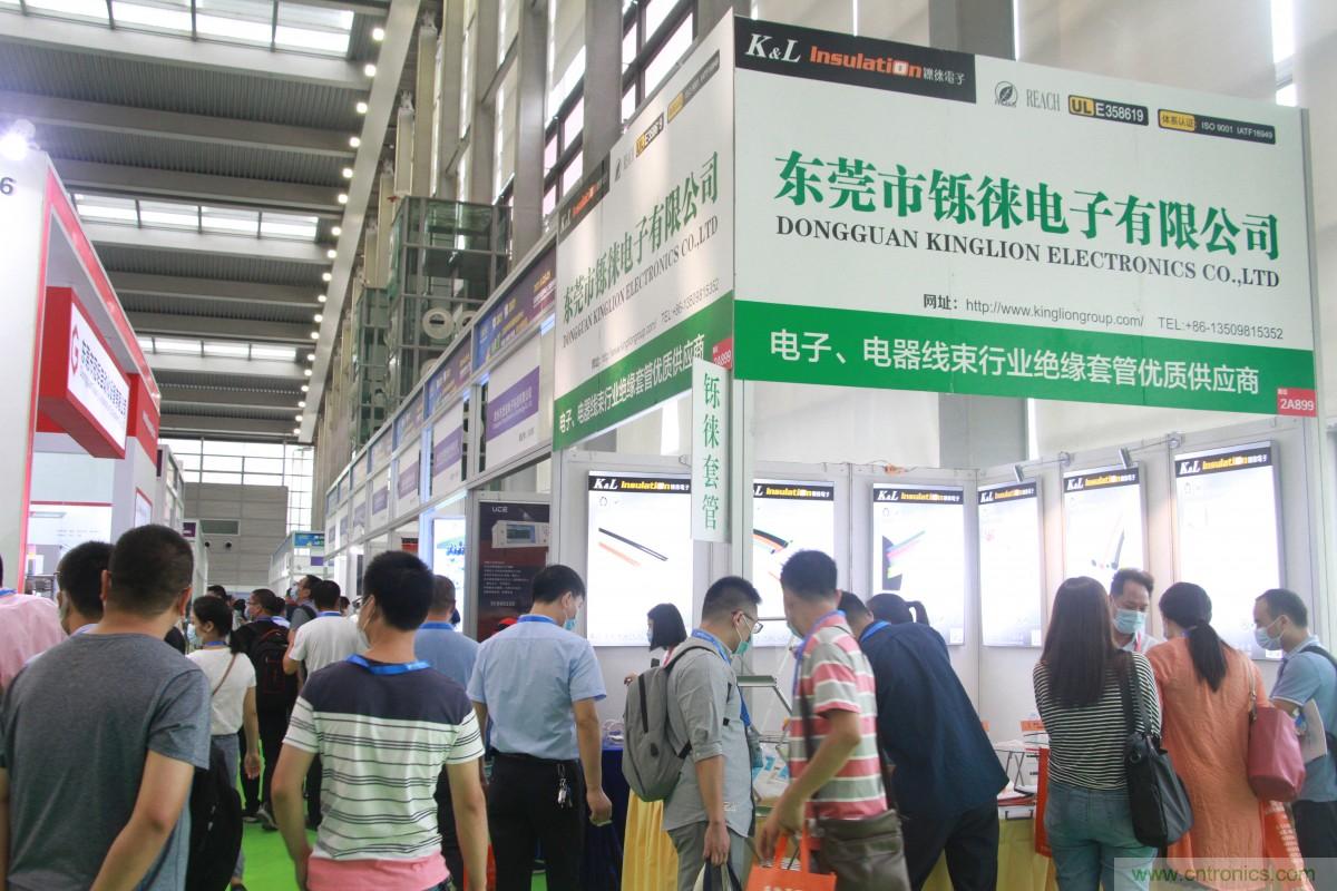 久等了,深圳连接器/线缆线束展会9月2日盛大开幕! 久等了,深圳连接器/线缆线束展会9月2日盛大开幕!
