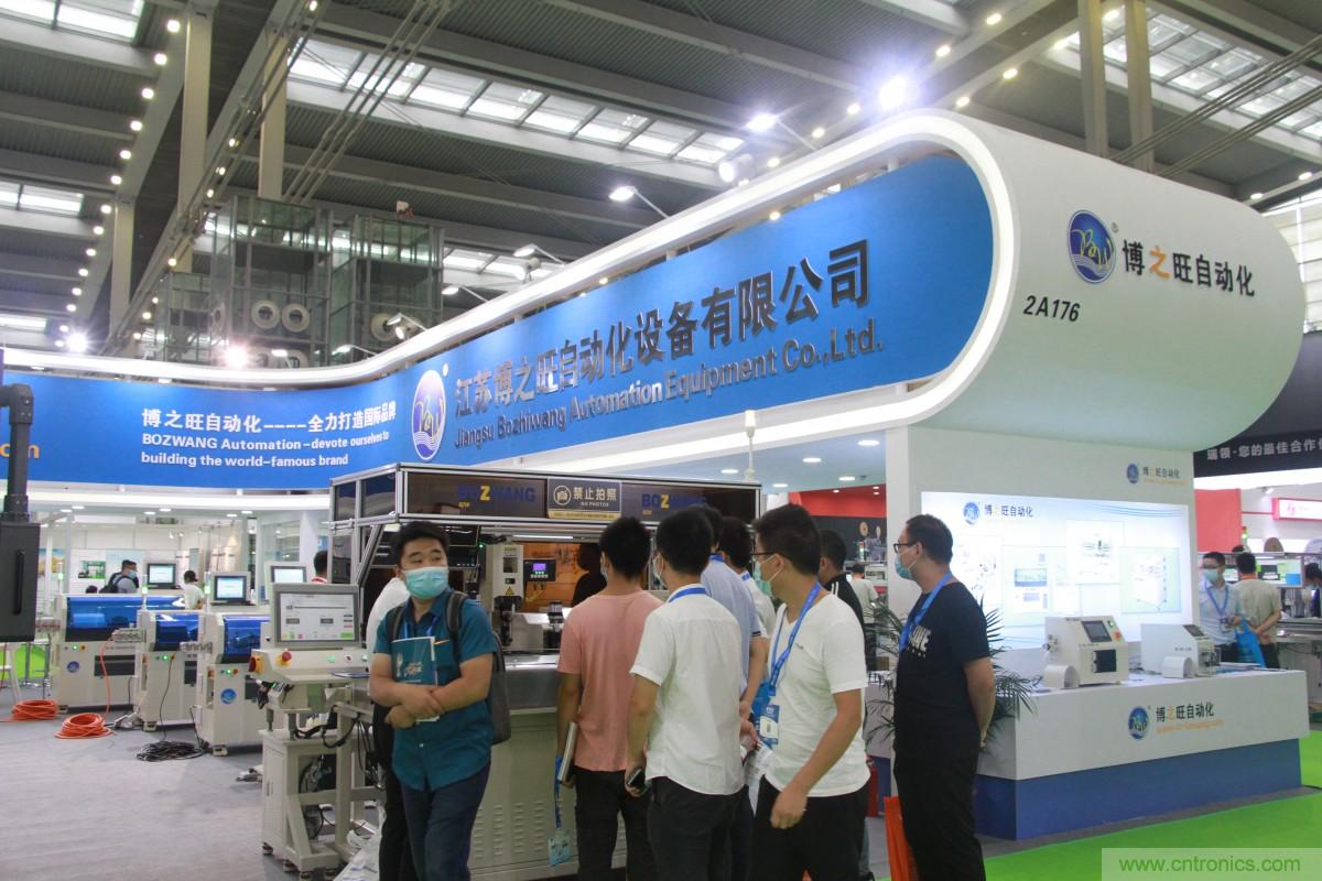 久等了,深圳连接器/线缆线束展会9月2日盛大开幕! 久等了,深圳连接器/线缆线束展会9月2日盛大开幕!