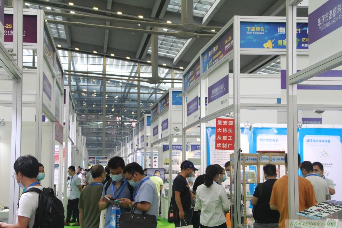 久等了,深圳连接器/线缆线束展会9月2日盛大开幕! 久等了,深圳连接器/线缆线束展会9月2日盛大开幕!