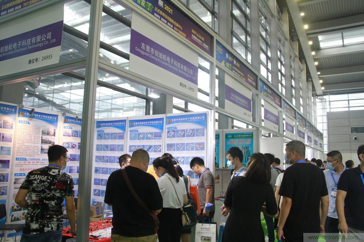 久等了,深圳连接器/线缆线束展会9月2日盛大开幕! 久等了,深圳连接器/线缆线束展会9月2日盛大开幕!
