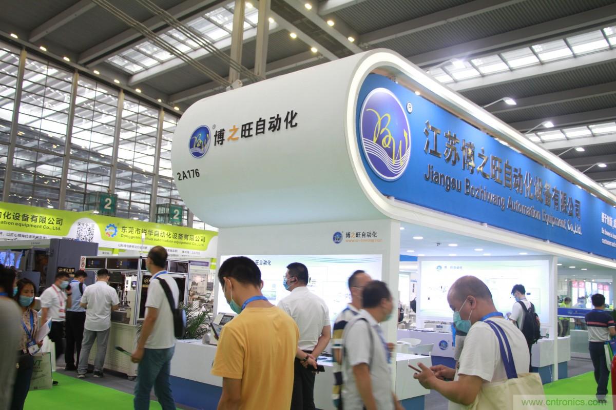 久等了,深圳连接器/线缆线束展会9月2日盛大开幕! 久等了,深圳连接器/线缆线束展会9月2日盛大开幕!
