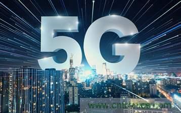 华新科锁定5G 大规模扩产