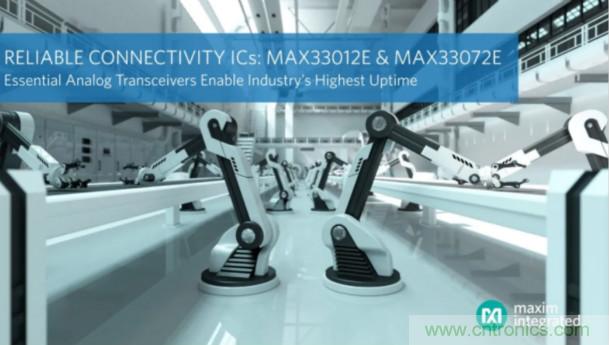 Maxim推出控制器局域网总线接收器和RS-485半双工收发器