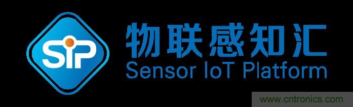 头部中外厂商集结,SENSOR CHINA打造传感器供应链全联接时代