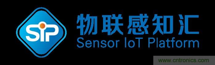 头部中外厂商集结，SENSOR CHINA打造传感器供应链全联接时代