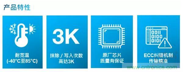 服务器放在北极和深海,是谁给了你勇气? 服务器放在北极和深海,是谁给了你勇气?