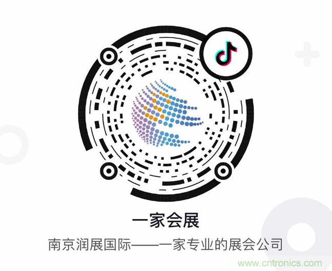 阔别一载 整装重启，2020 南京国际生命健康科技博览会12月9日-11日强势归来