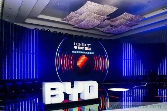 不只是IGBT,你所不知道的比亚迪半导体