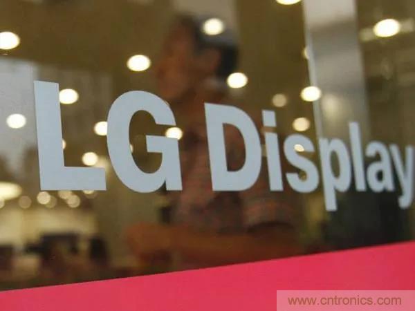 LCD面板价格暴涨,LGD:我晚点再退出 LCD面板价格暴涨,LGD:我晚点再退出