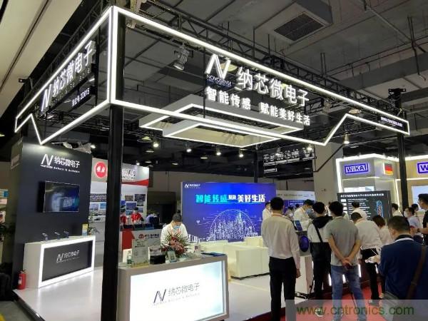 SENSOR CHINA推动感知创新“双循环”,中外企业同台竞秀风头谁更劲?