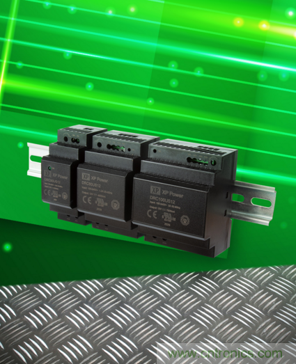 XP Power推出DIN导轨安装AC-DC电源，应用于工业电子、控制和组合管理