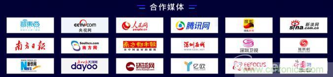 深圳喊你来参加“OFweek 2020(第五届)人工智能技术创新论坛”啦! 深圳喊你来参加“OFweek 2020(第五届)人工智能技术创新论坛”啦!