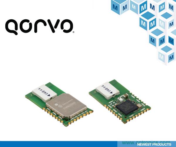 贸泽电子即日起开售Qorvo全系列UWB产品组合