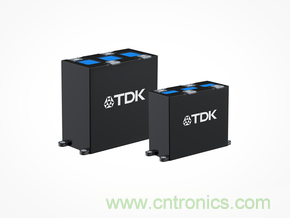 TDK推出面向直流链路应用的ModCap模块化电容器