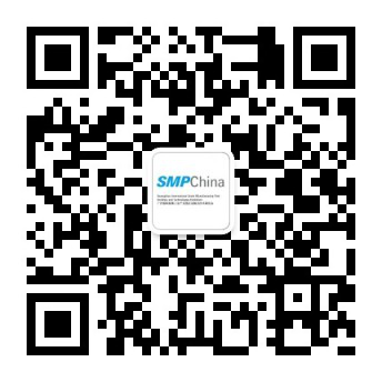 智慧园区科技应用展示于2021广州国际智慧工业产业园区设施及技术展览会重磅登场 智慧园区科技应用展示于2021广州国际智慧工业产业园区设施及技术展览会重磅登场