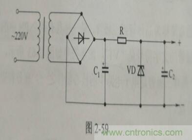 稳压二极管与普通二极管的区别