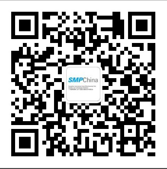 2021广州国际智慧工业产业园区设施及技术展览会