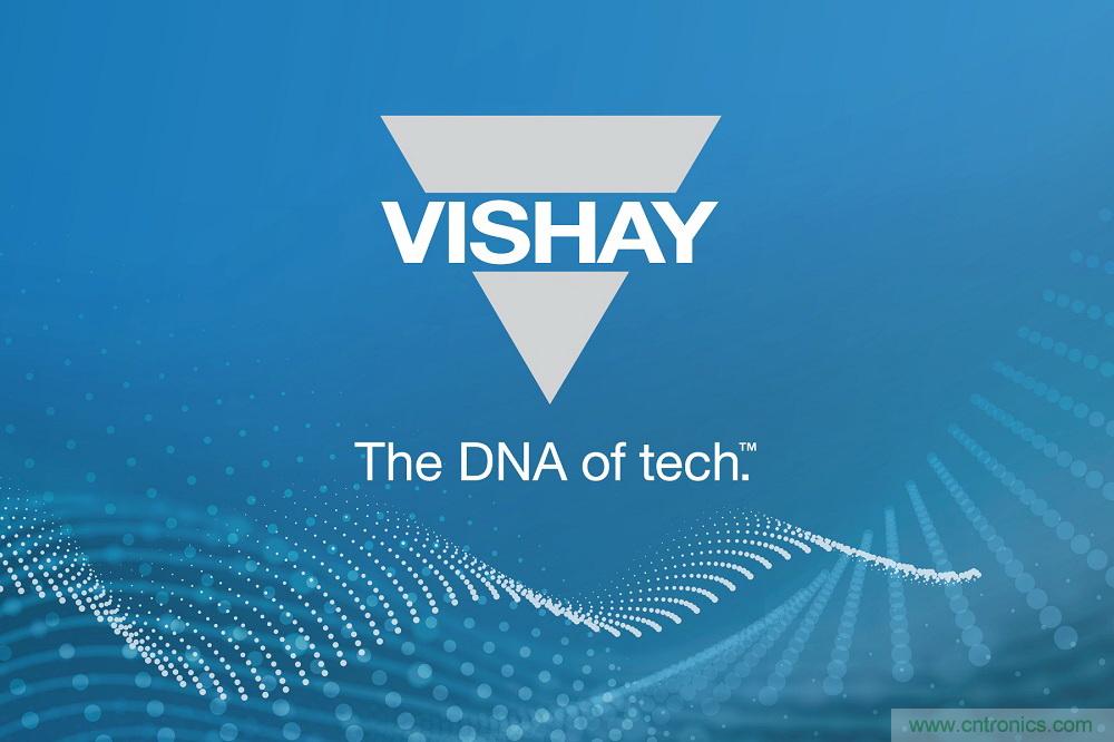 Vishay荣获BISinfotech颁发的2020年度BETA奖