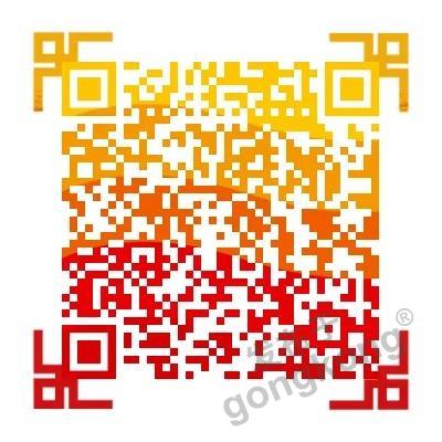 【高端访谈】产业互联网蓝海到来,橙色云打造协同创新生态 【高端访谈】产业互联网蓝海到来,橙色云打造协同创新生态