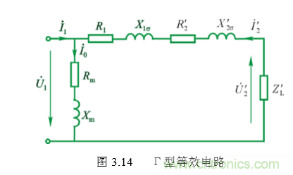 反激拓扑RCD吸收之变压器漏感