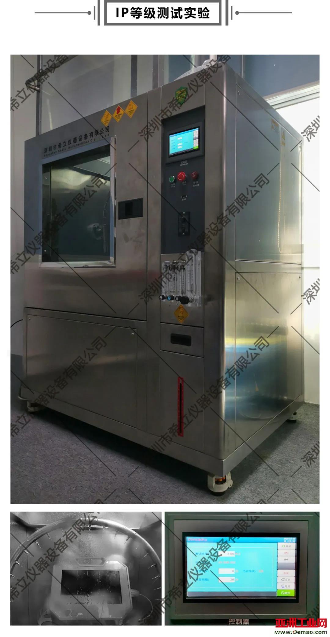 千锤百炼,匠心铸造——带您走进希立产品应用场景模拟测试实验室 千锤百炼,匠心铸造——带您走进希立产品应用场景模拟测试实验室