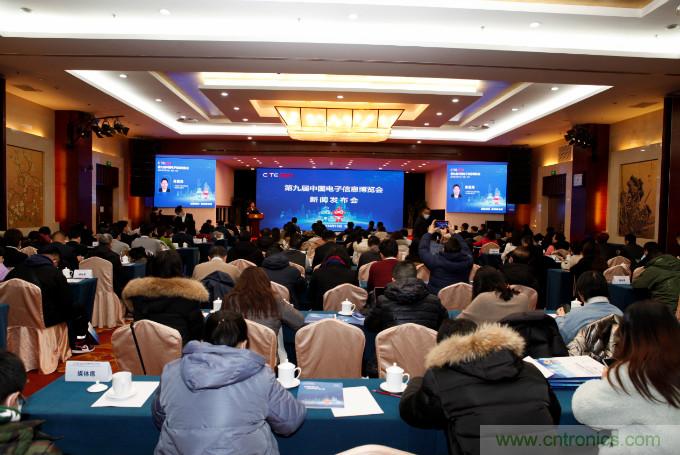 推动国内大循环,电子产业如何把握当下机遇?