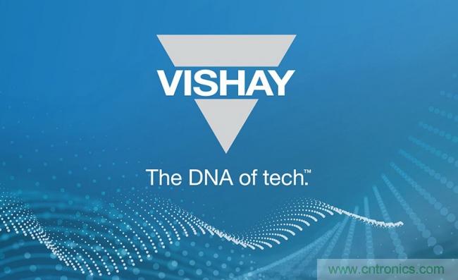 Vishay高精度位置传感器荣获《电子发烧友》2020年度中国IoT创新奖