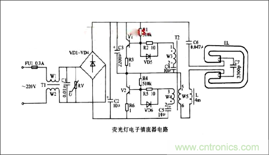 小功率荧光灯拆解分析