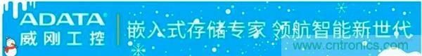 万物互联时代,海量数据的存储之痛该如何破解? 万物互联时代,海量数据的存储之痛该如何破解?