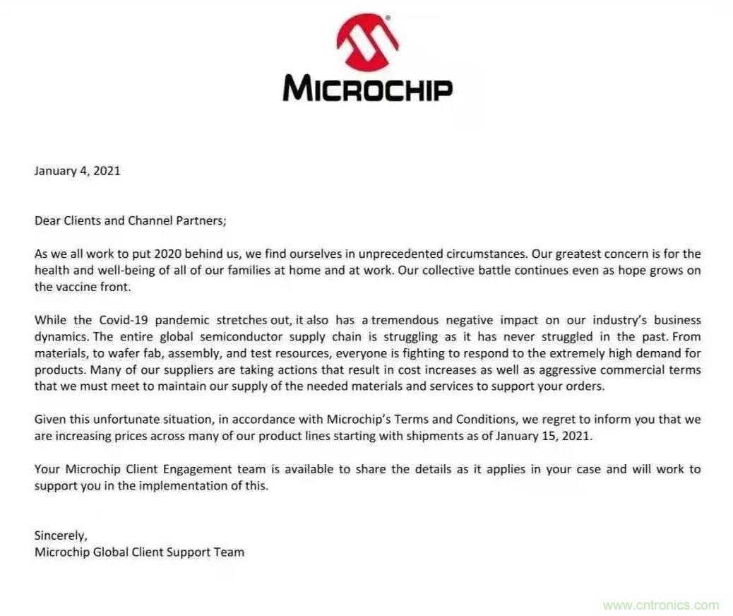 Microchip再发涨价函：多条产品线涨价