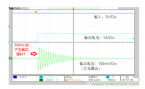 选择保障线性稳压器稳定度的ESR