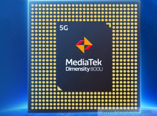 联发科发布采用领先的5G+5G双模双待技术的5G芯片Dimensity 800U