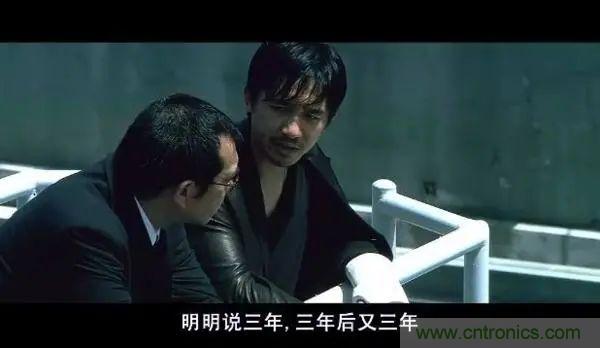 “慢热”的物联网平台,2021还能再爱吗? “慢热”的物联网平台,2021还能再爱吗?