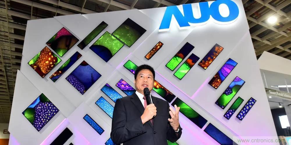 TV面板喊涨40%,友达、群创受惠大 TV面板喊涨40%,友达、群创受惠大