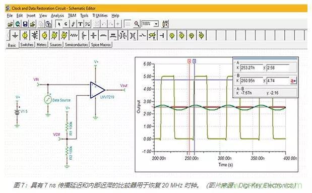 模拟电压比较器的基本要点及使用方法:从电平检测到振荡器 模拟电压比较器的基本要点及使用方法:从电平检测到振荡器